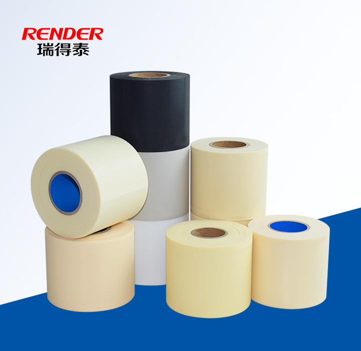 PVC Air Conditioner Pipe Wrapping Tape