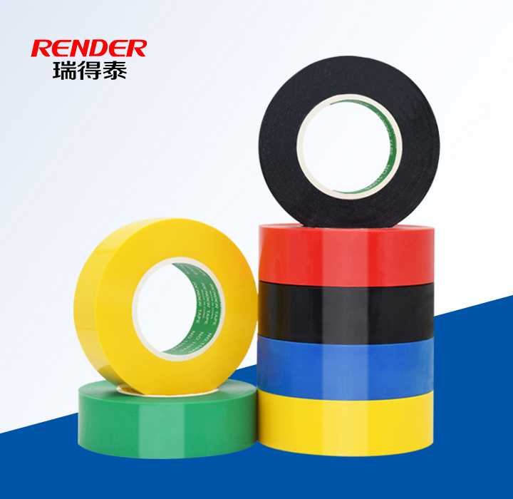 PVC Wrapping Tape