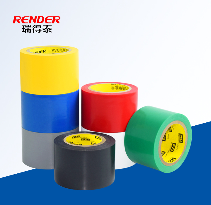 PVC Rubber Tape