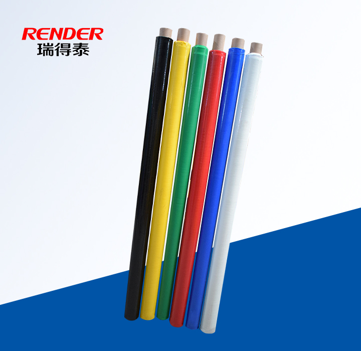 PVC Jumbo Rolls