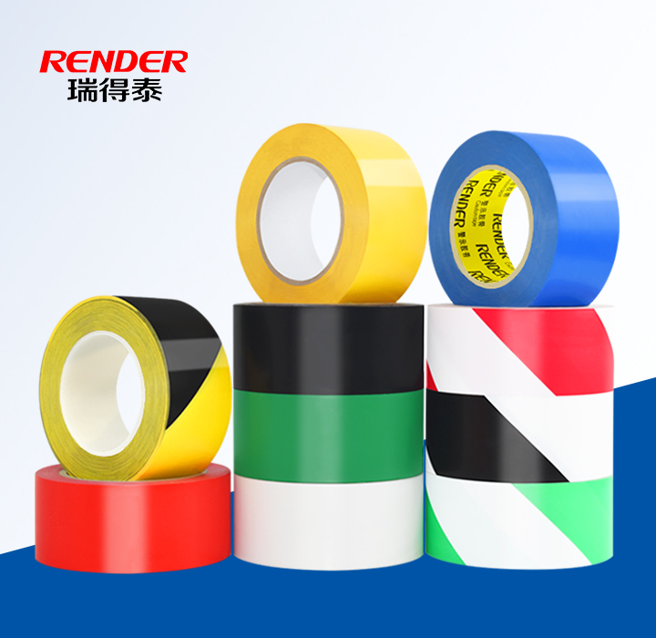 PVC Warning Tape